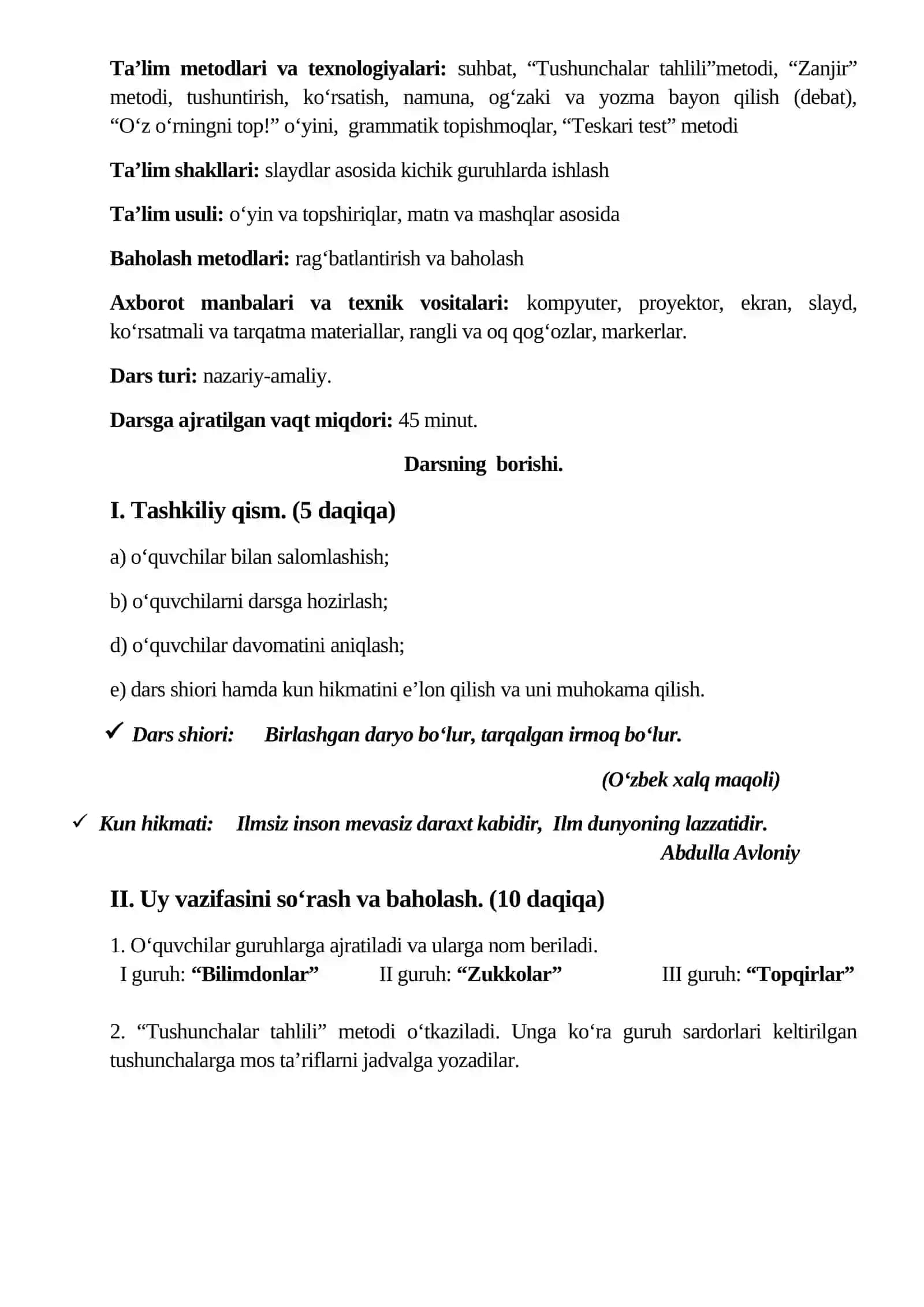 “Gap bo‘laklari” mavzusi bo‘yicha dars ishlanmasi 3