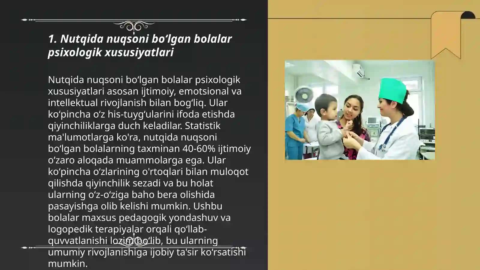 Nutqida nuqsoni boʻlgan bolalar shaxslararo munosabatlari diagnostikasi 3