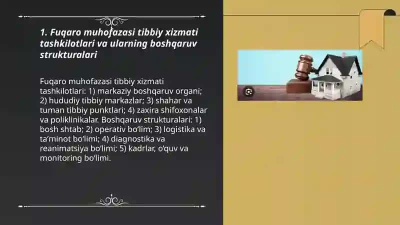 Fuqaro muhofazasi tibbiy xizmatining tuzilmalari va muassasalarini mol-mulklar bilan ta’minlash va muhofaza qilish 3