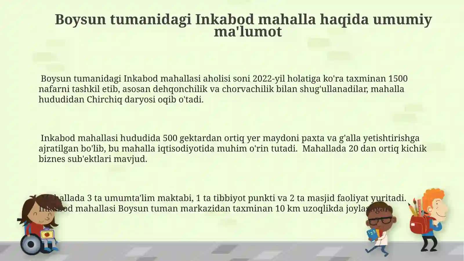 BoysuntumaniInkabodmahallasihaqida 3