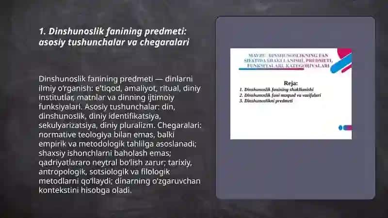 Dinshunoslik fanining predmeti va funksiyalari 3