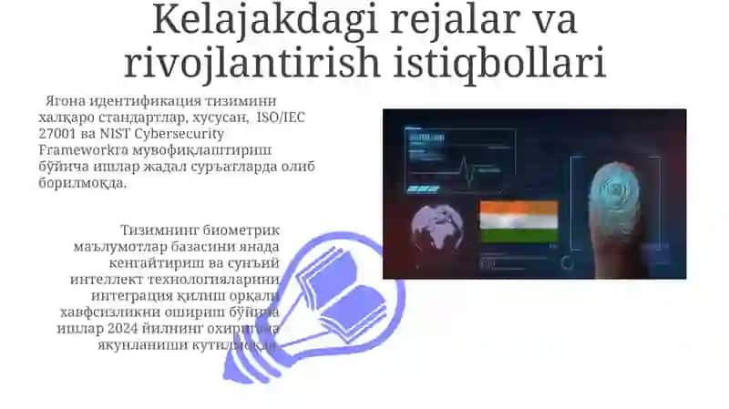 O'zbekiston Respublikasi Elektron Hukumatining Foydalanuvchilari Uchun Yagonalashtirilgan Identifikatsiya Tizimi 3