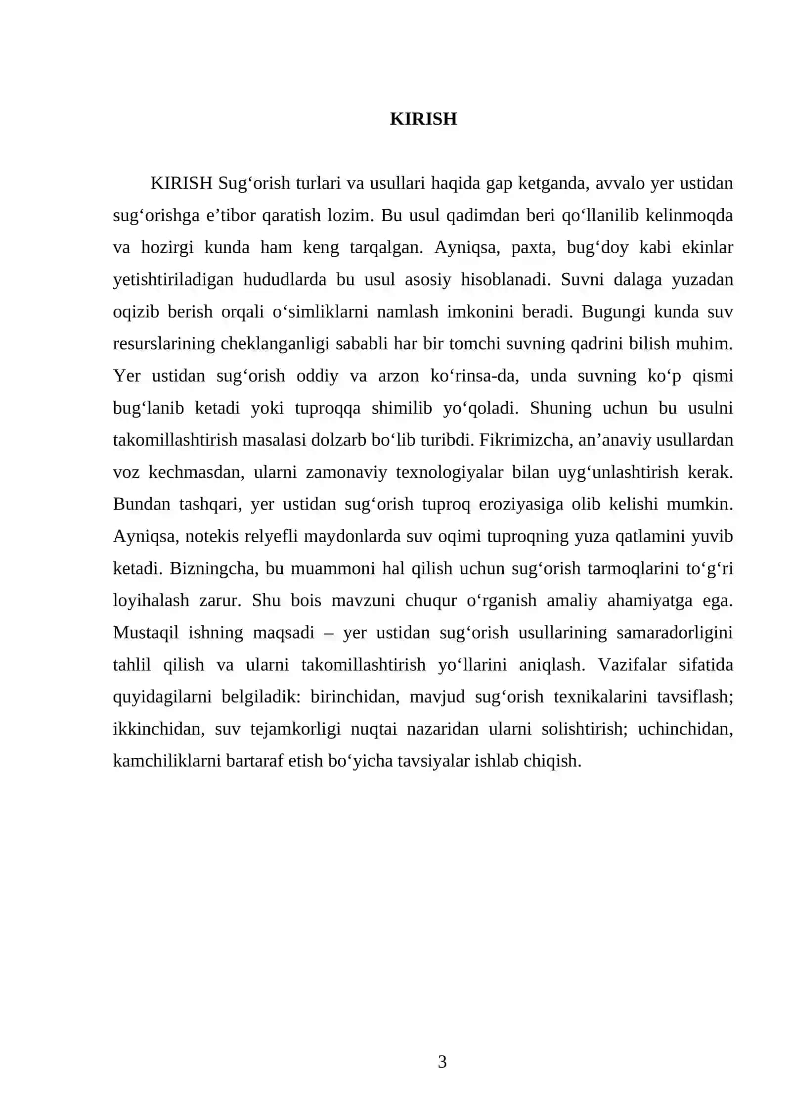 Sug’orish turlari va usullari. Yer ustidan sug‘orish 3