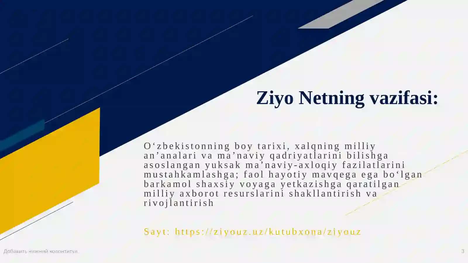 ZiyoNET jamoat axborot taʼlim tarmogʻi 3