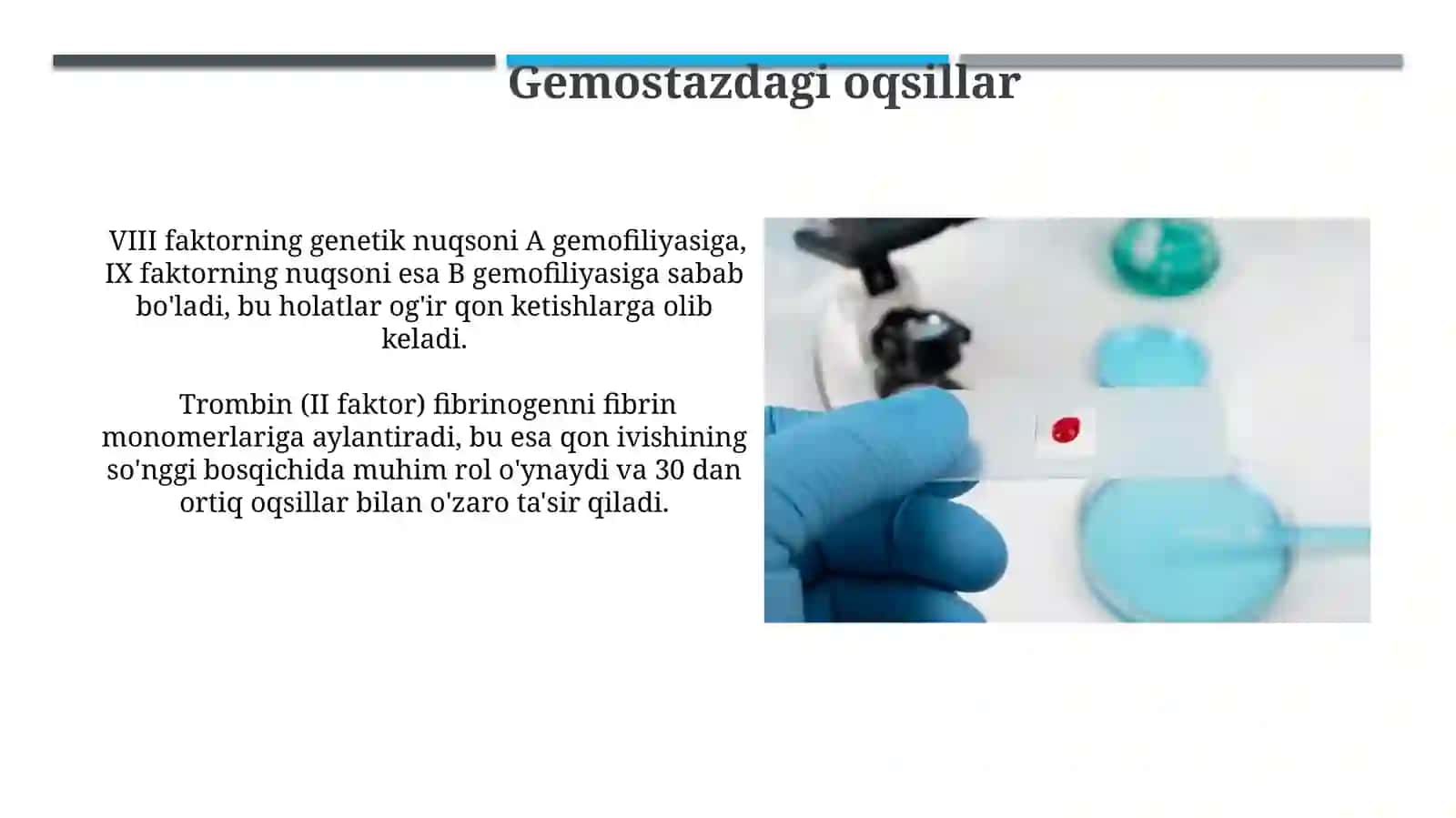 Gemostaz mehanizmlari va uning patalogiyasi 3