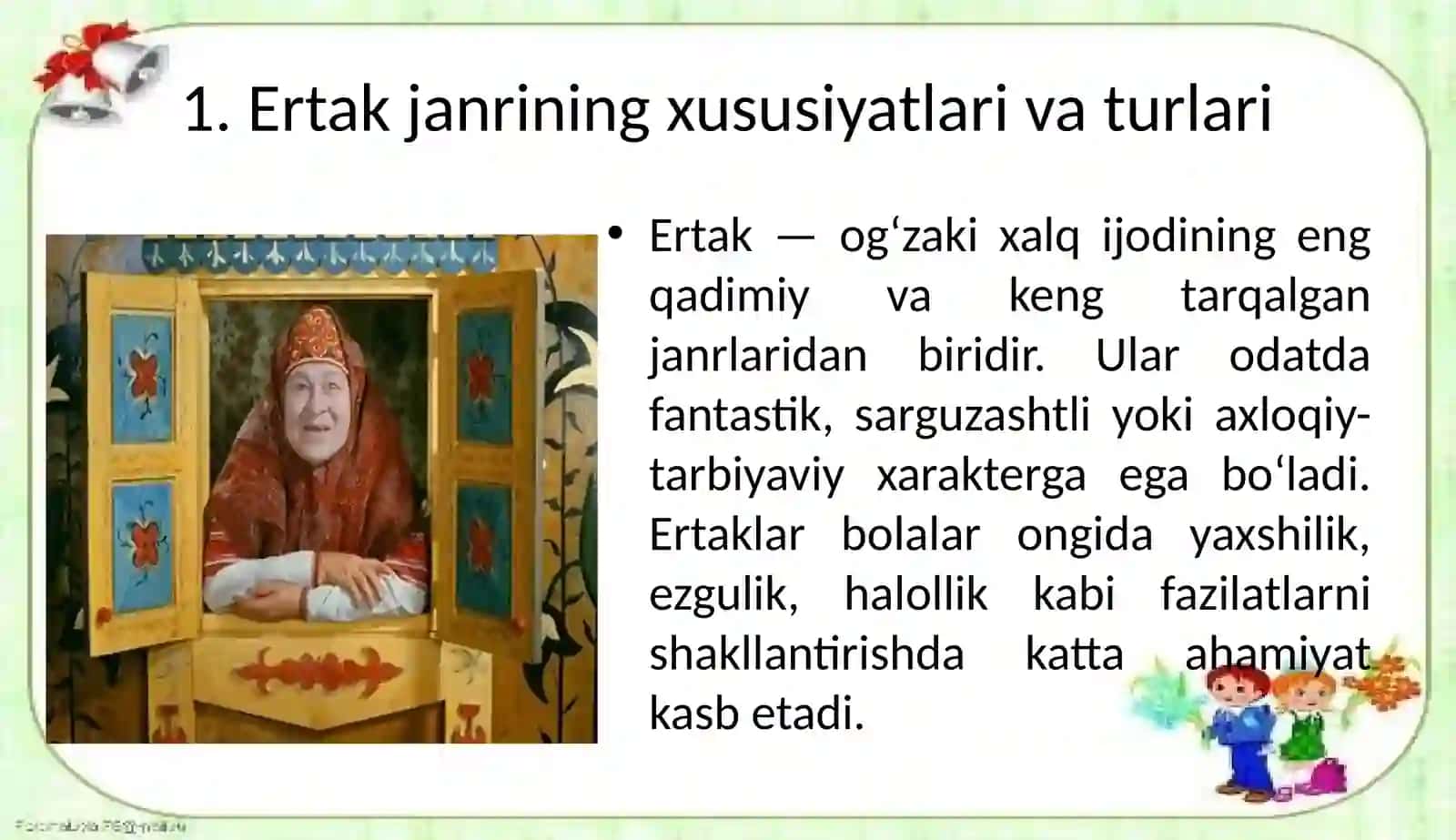 Ertak matni tahlili 3