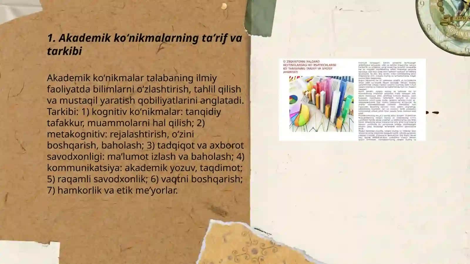 Akademik koʻnikmalarning talabalar faoliyatidagi ahamiyati va dolzarbligi 3