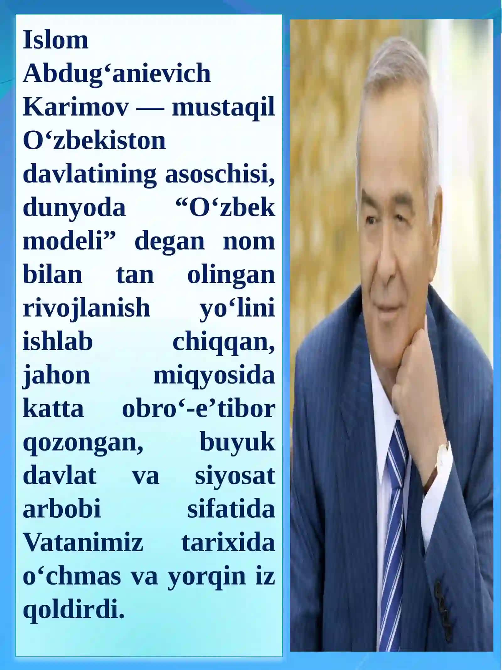 "Marhamattuman" 7-sonli umumiy o’rta ta’lim maktabi ona tili va adabiyot fanini o’qituvchisi 3