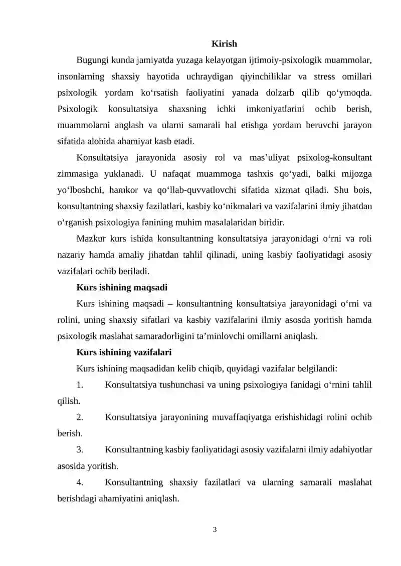 Konsultantning kansultatsiya jarayonidagi o’rni va ro’li 3