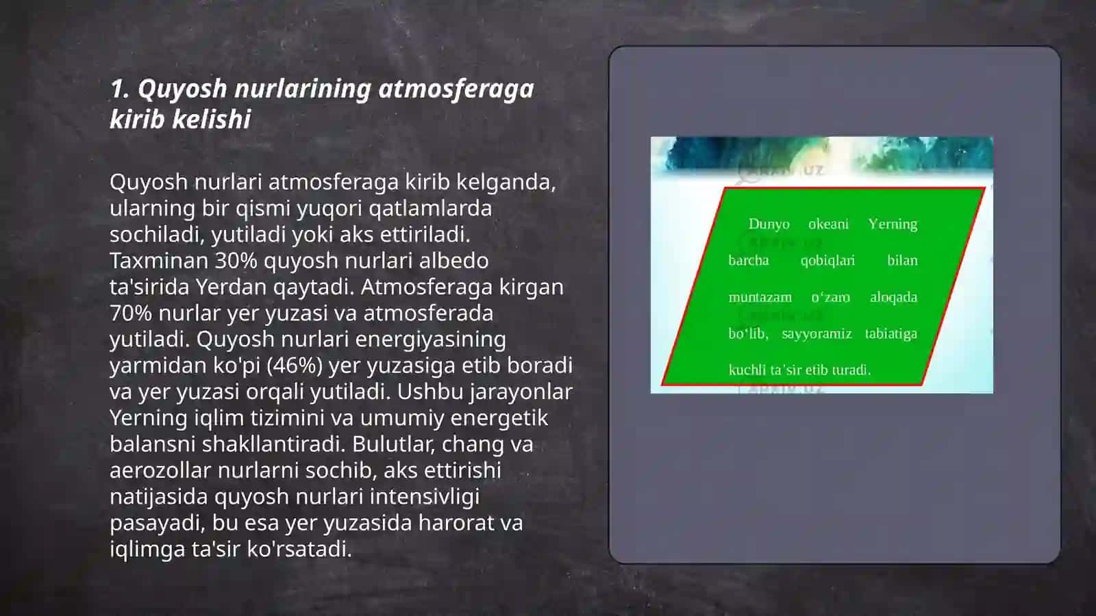 Koinot nurlarining yer atmosferasi bilan oʻzaro ta'sirlashuvi. Keng atmosfera jalalari 3