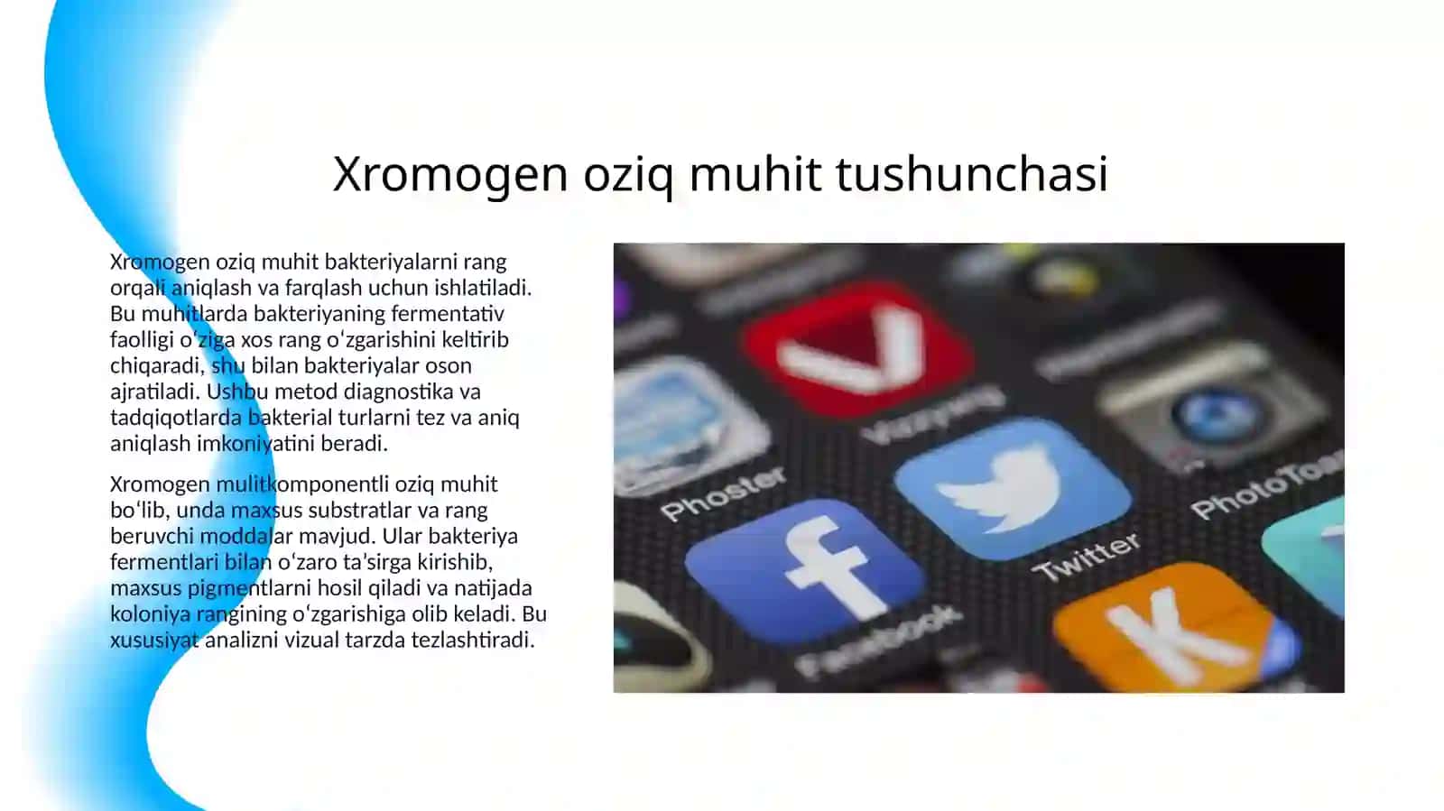 BAKTERYALARNI SOF KULTURASINI AJRATIB OLISHDA QO'LLANILAYOTGAN "XROMOGEN" OZIQ MUHITLAR, ISHLASH PRINTSIPLARI PRINTSIPLARI, QO'LLANILISHI 3