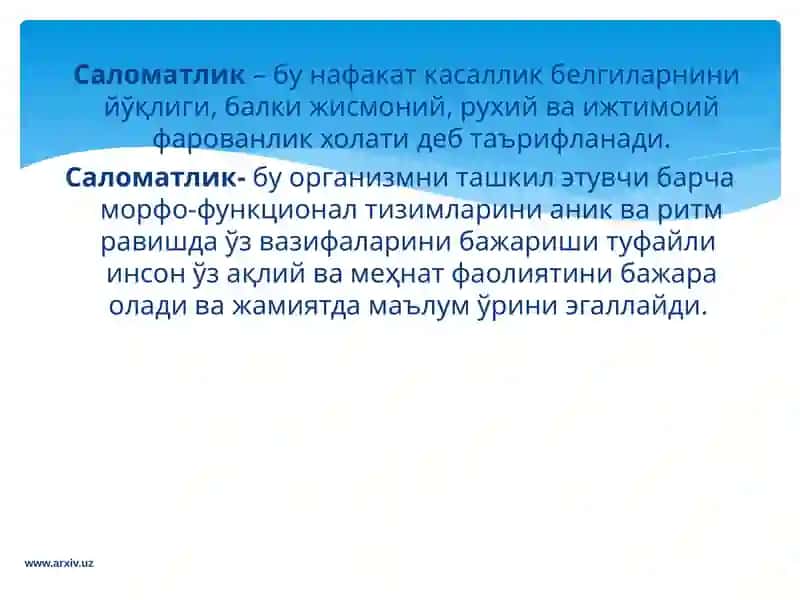 Соғлом турмуш тарзини, зарарли одатларга қарши иммунитетни шакллантириш 3