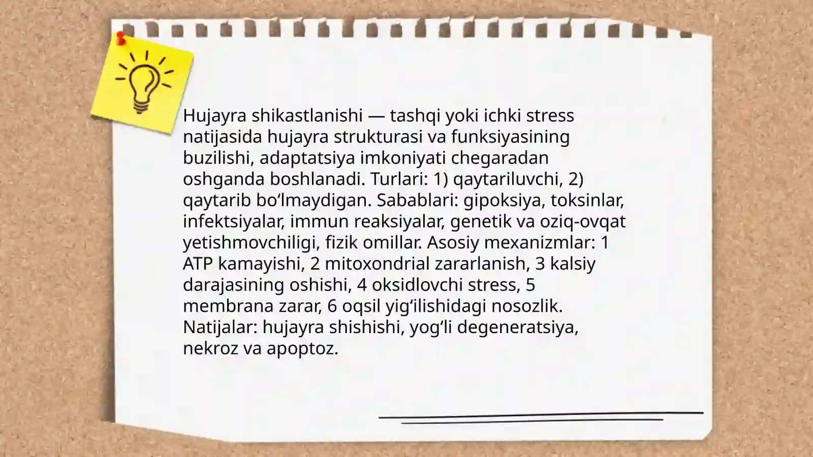 Hujayra shikastlanish patologiyasi. Distrofiyalar 3