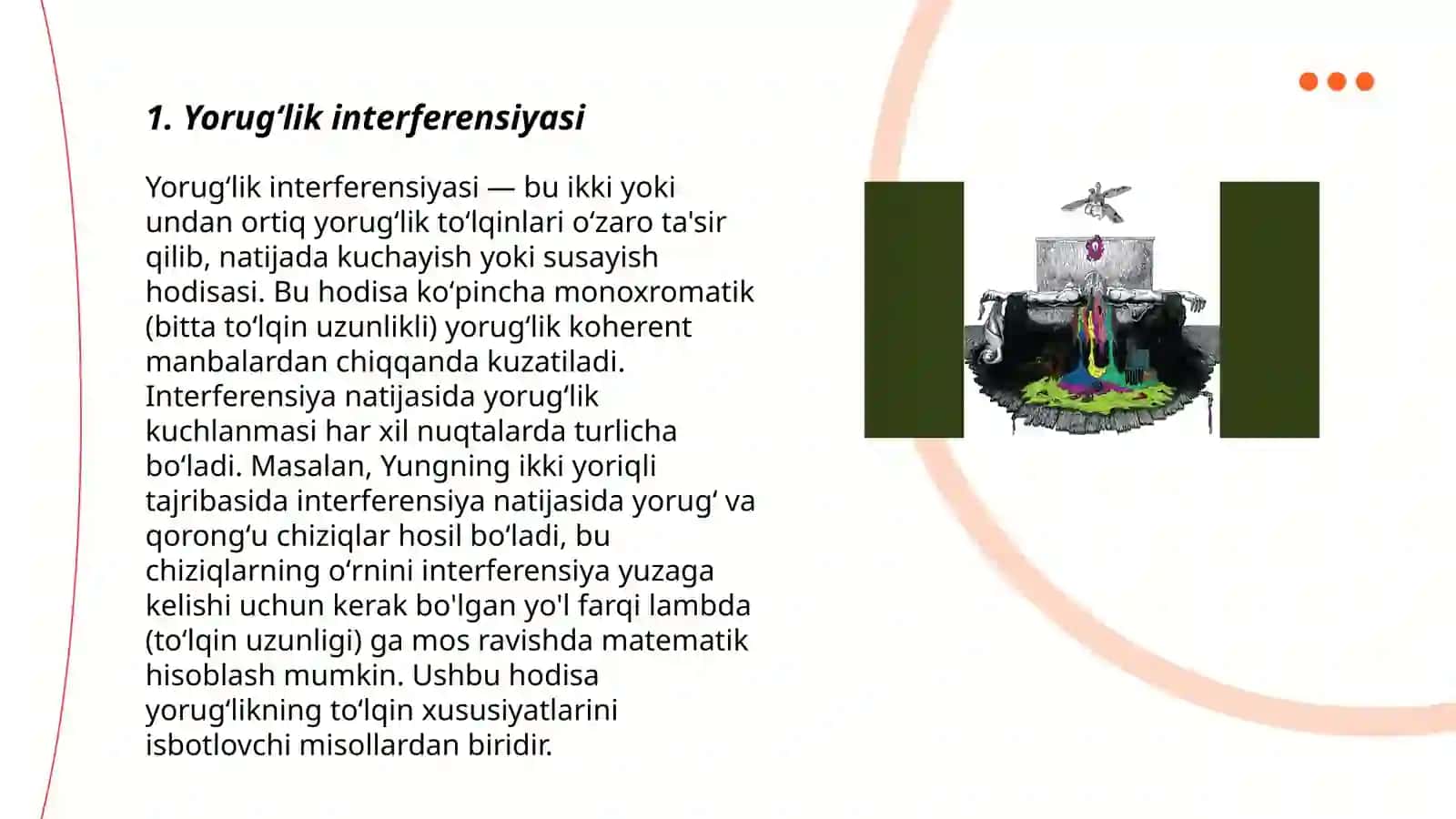 Monoxramatik boʻlmagan yorugʻlik dastalari interfrensiyasi 3