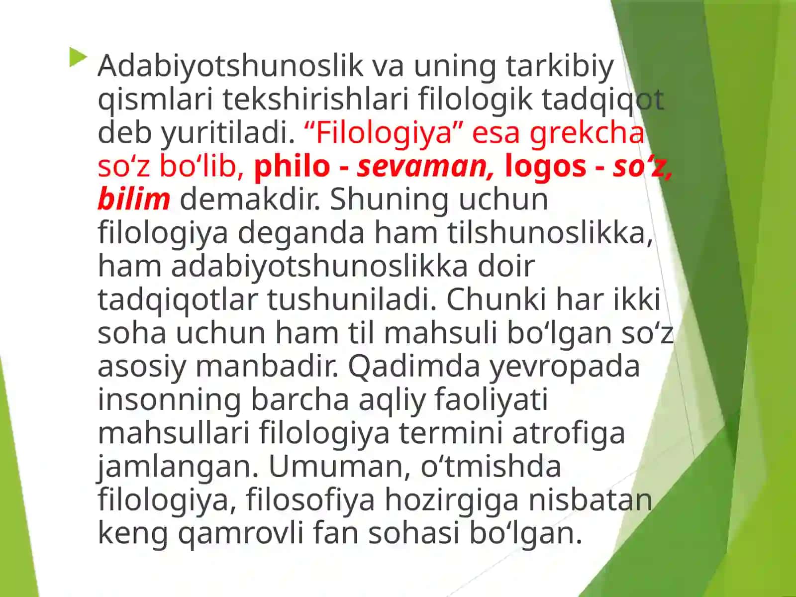 ADABIYOTSHUNOSLIK TARIXI 3