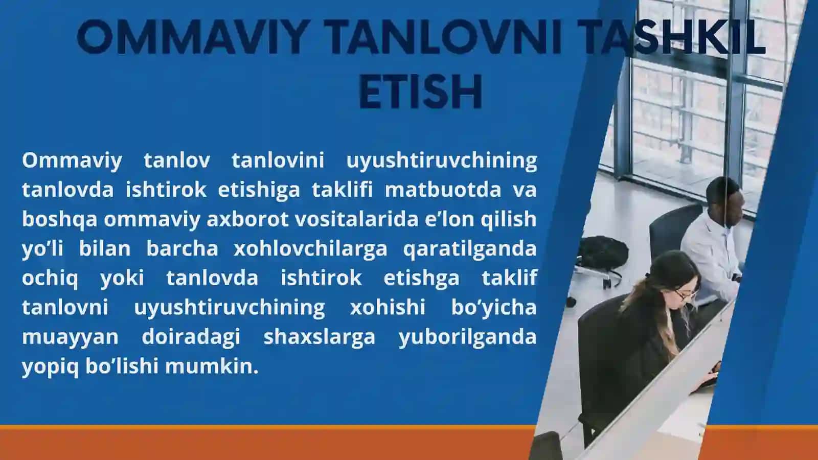 Ommaviy tanlov. Mukofotni oshkora va’da qilish 3