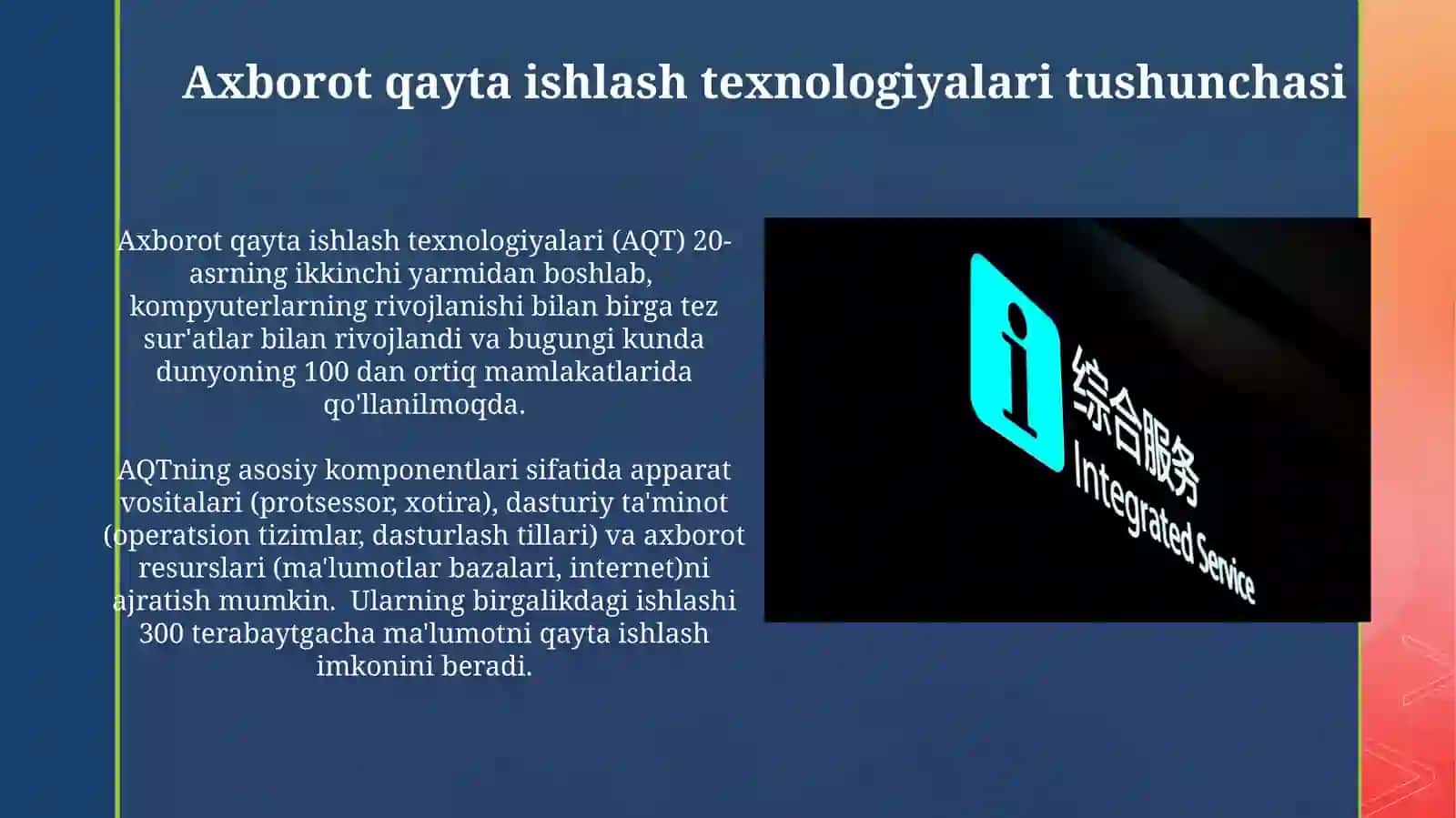 Axborot Qayta Ishlash Texnologiyalari 3