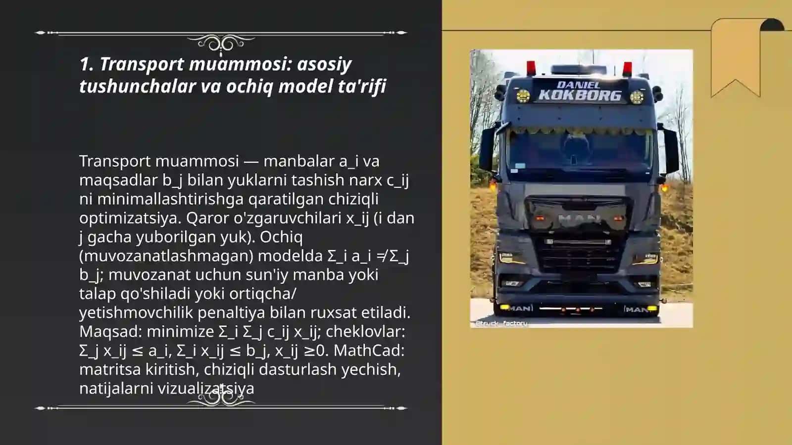 Muvozanatlashmagan transport masalasi 3