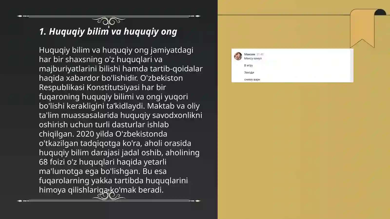 Huquqiy ong va huquqiy madaniyat 3