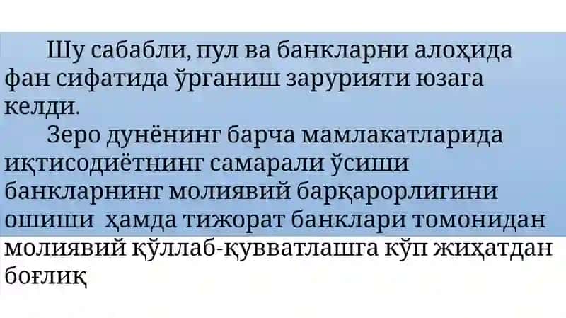 МАВЗУ. ПУЛНИНГ ХАЛҚАРО МУНОСАБАТЛАРДАГИ ХАРАКАТИ 3