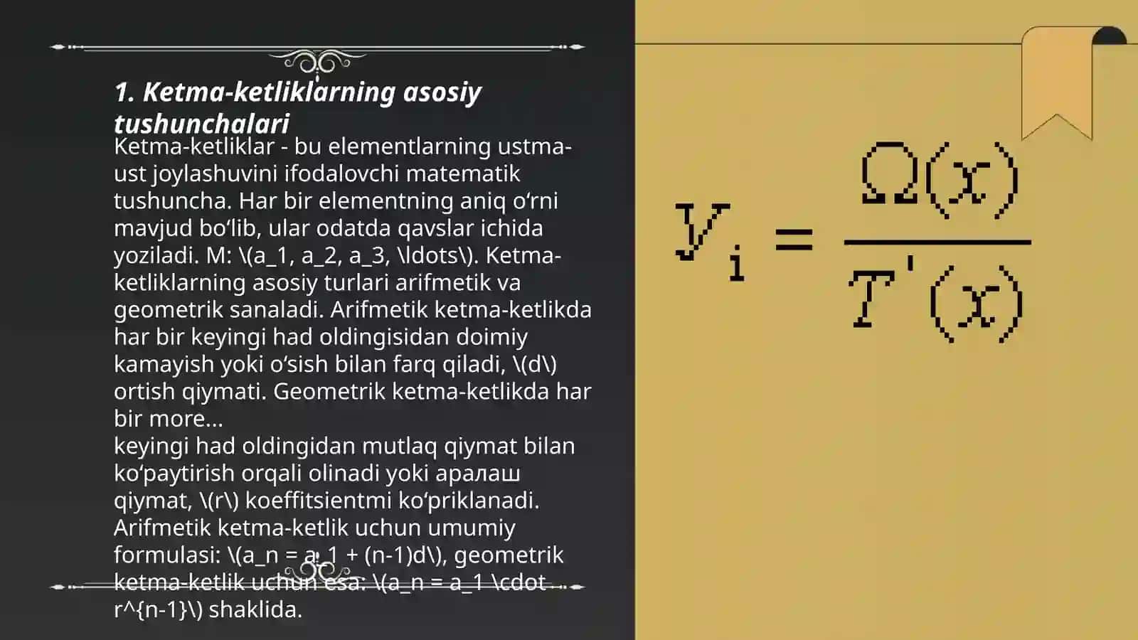 Ketma-ketliklarning asosiy tushunchalari 3