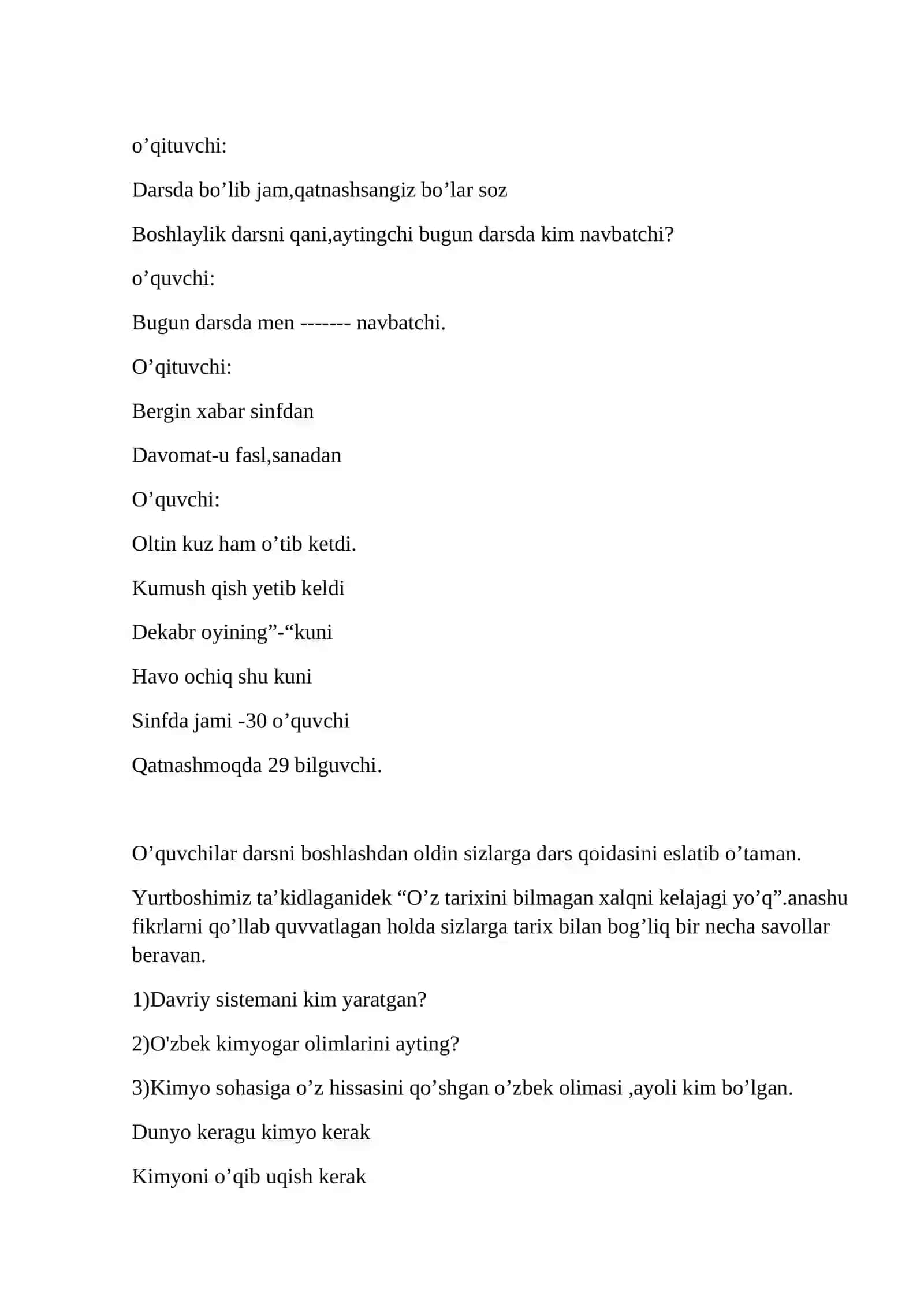 7-sinf Kimyo fanidan Kislorod oddiy modda. Olinishi va xossalari mavzuda ochiq dars ishlanma 3