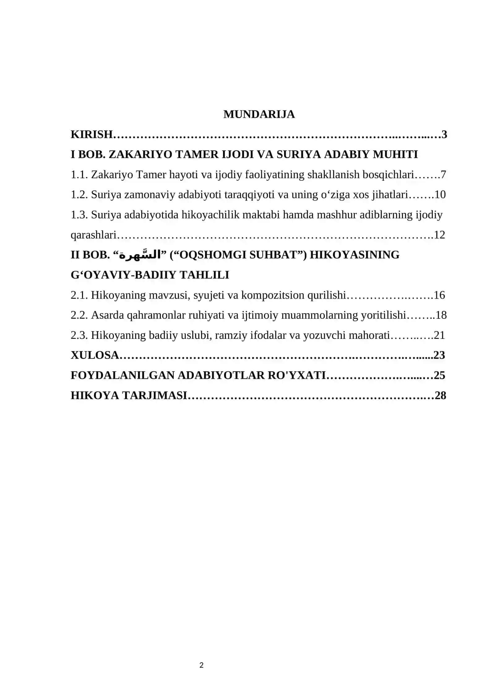 ZAKARIYO TAMER NING “السَّهرة” (“OQSHOMGI SUHBAT”) HIKOYASI    MAVZUSIDA     kurs ishi 3