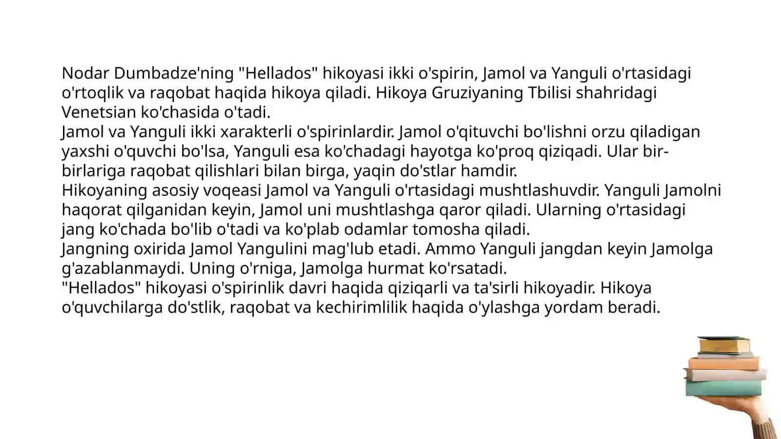 Hellados 3
