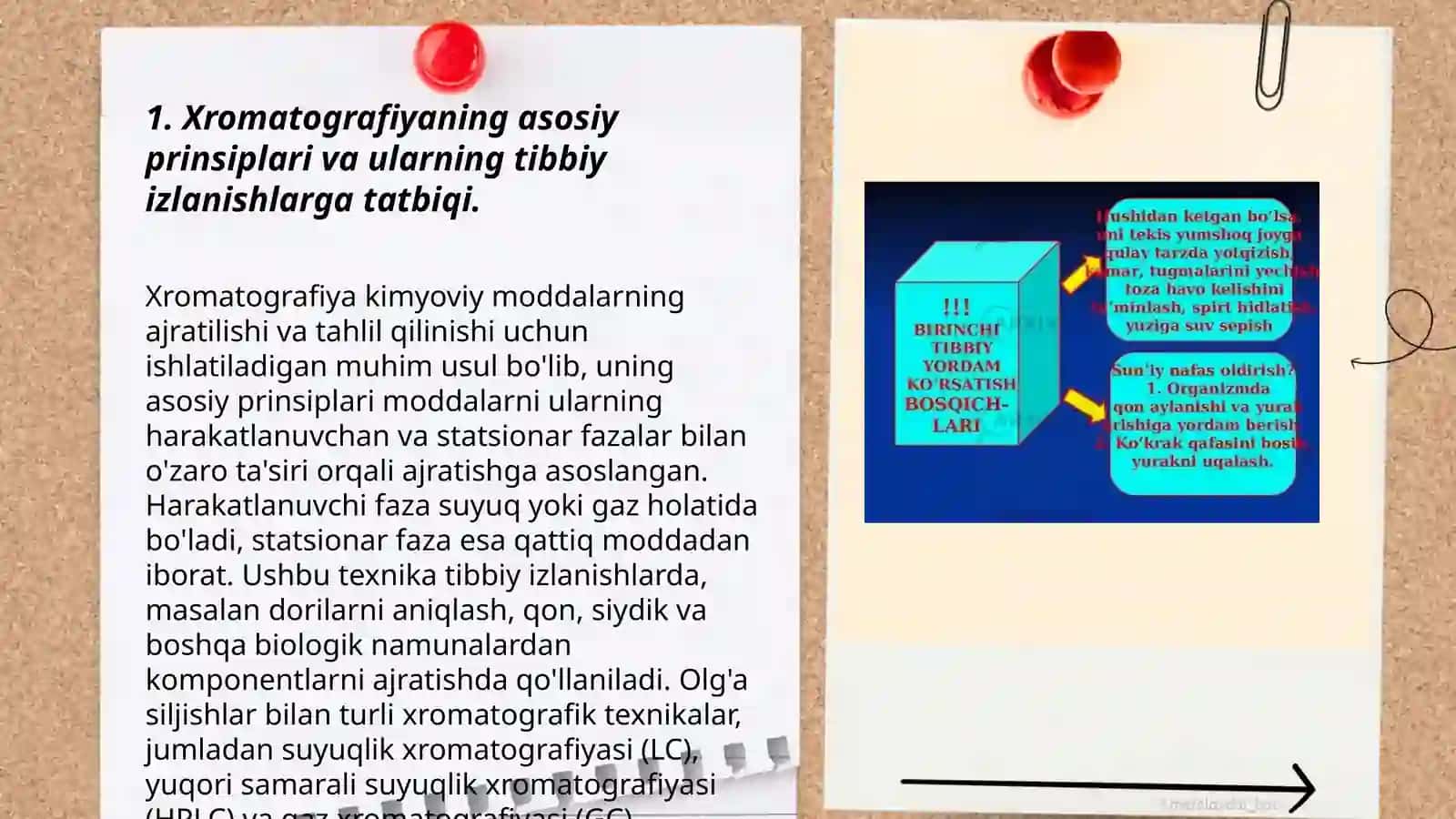 Xromatografiyaning tibbiy izlanishlardagi imkoniyatlari 3