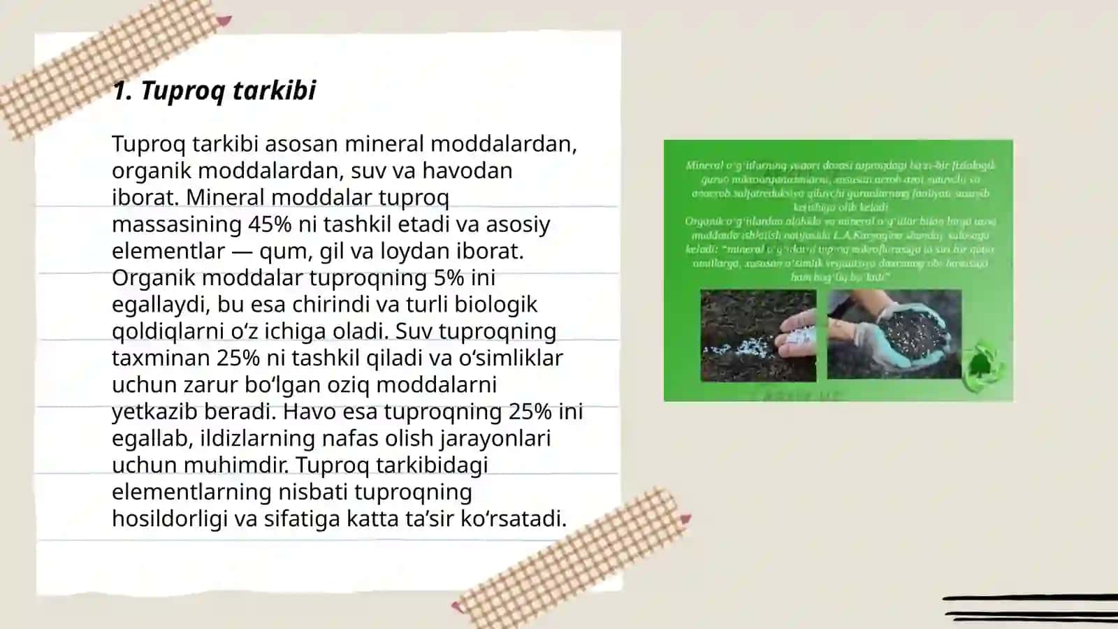 Tuproqlar va uning unumdorligi DIYORA MIZOMOVA 3