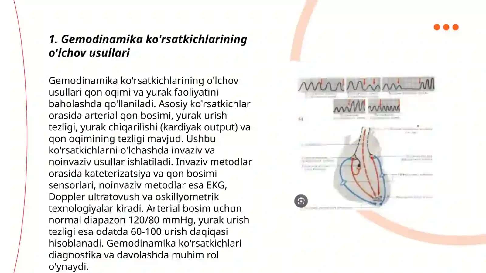 Gemodinamika ko'rsatkichlari va nafas olish ko'rsatkichlarini tekshirish usullari 3