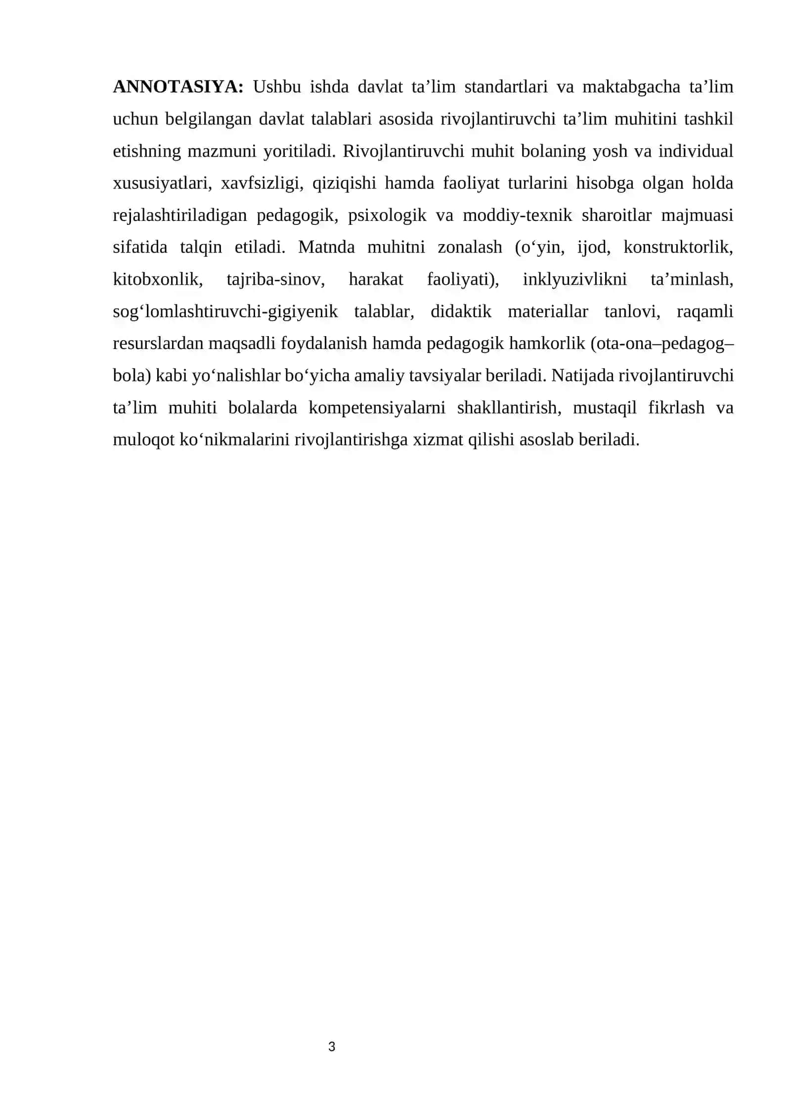 Davlat talablari asosida rivojlantiruvchi ta’lim muhitini tashkil etish 3