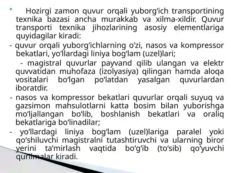 QUVUR TRАNSPORTINING TEXNIK-IQTISODIY TАVSIFI VА RIVOJLАNISH MUАMMOLАRI 3