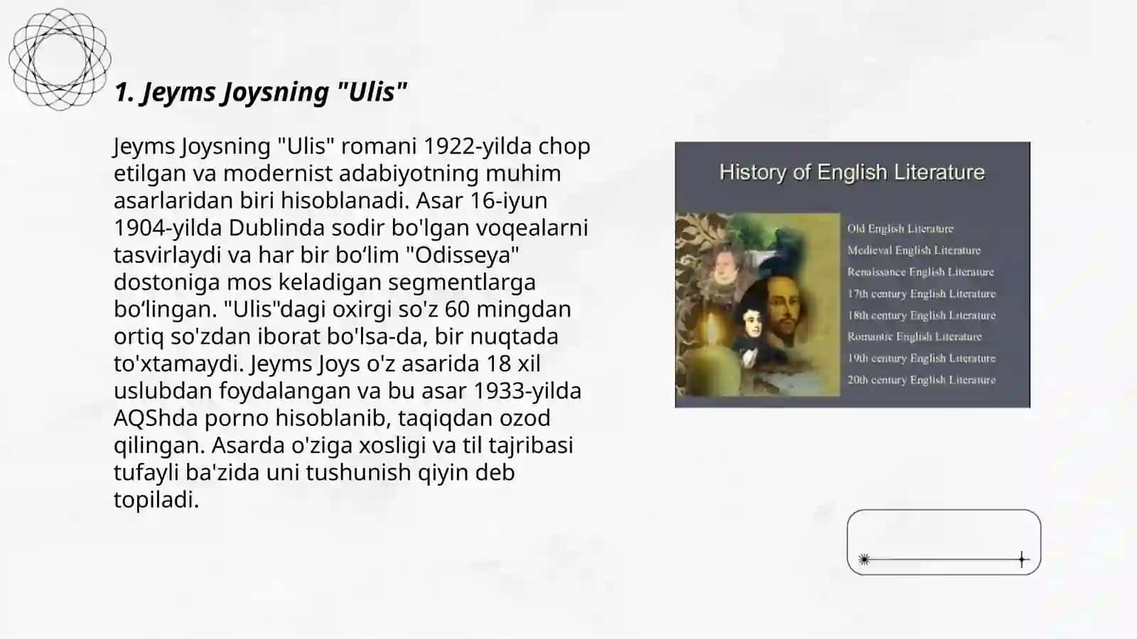 English literature of 20th centry 3