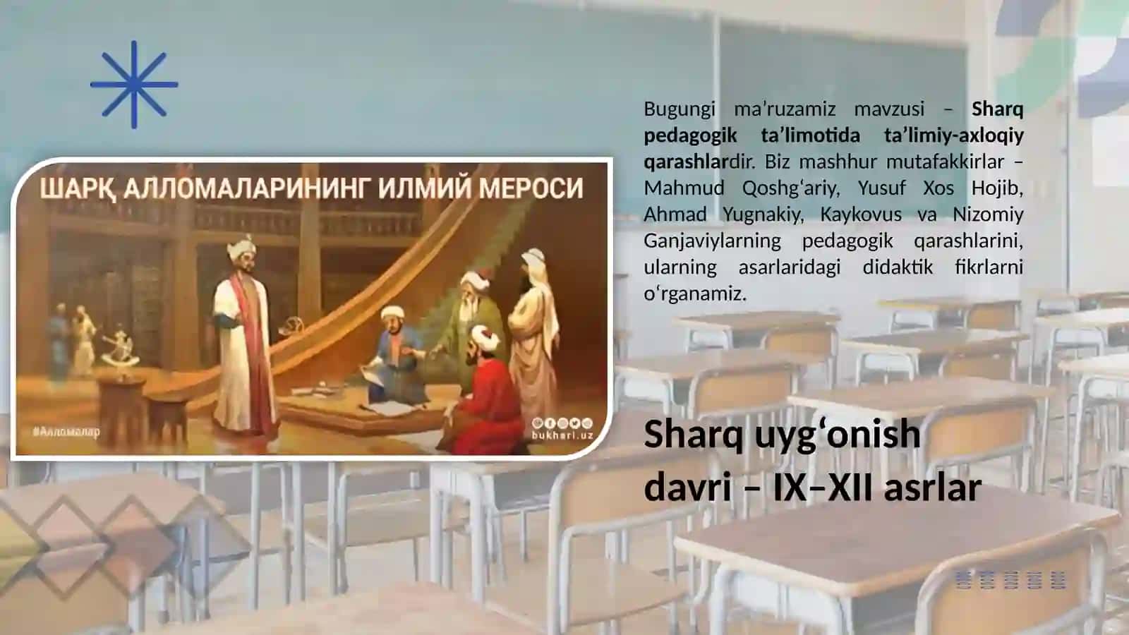 SHARQ PEDAGOGIK TA’LIMOTIDA TA’LIMIY-AXLOQIY QARASHLAR 3