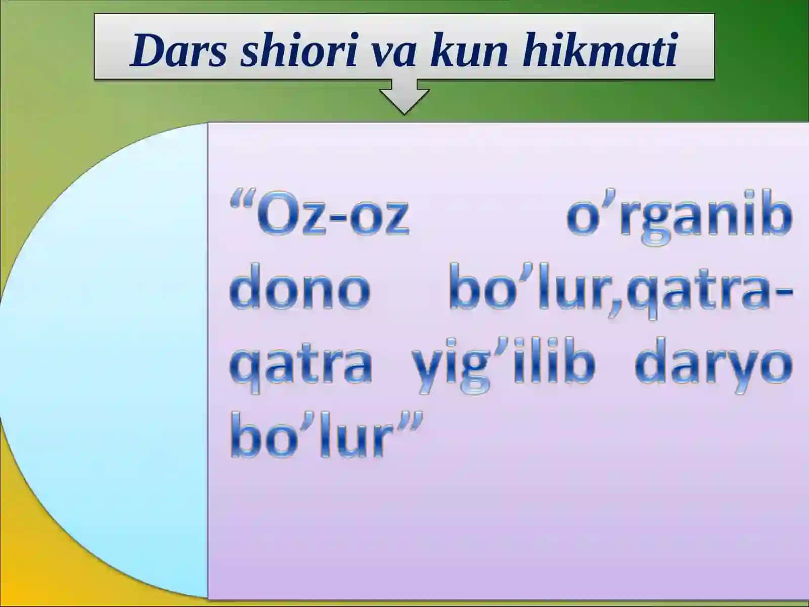 8-sinf O'zbekiston Tarixi Buxoro xonligining tashkil topishi dars taqdimot 3