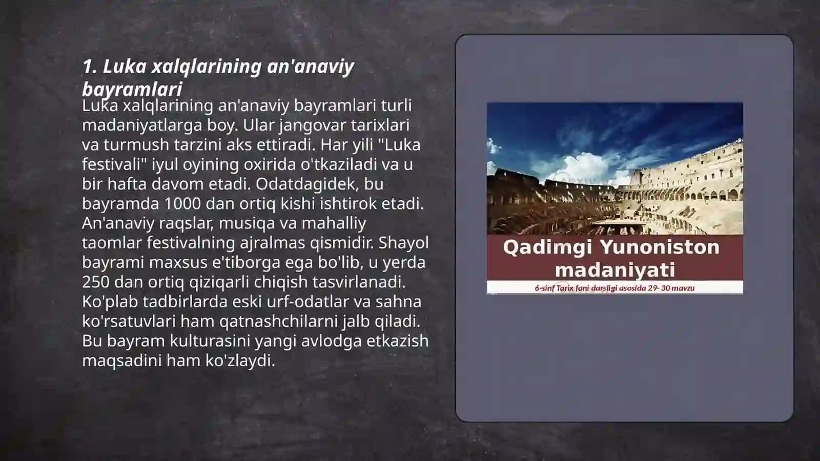 Luka xalqlarining an'anaviy bayramlari 3