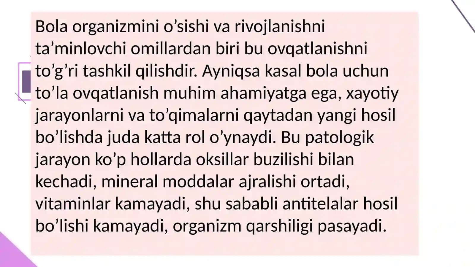 Operatsiya qilingan bolalarni ovqatlantirish 3