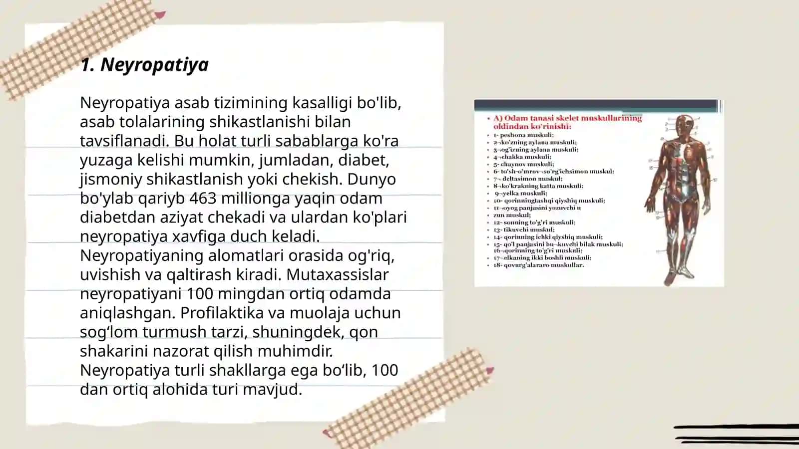Neyropatiya 3