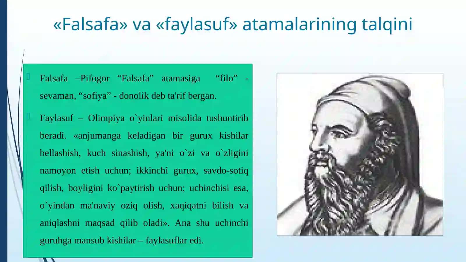 Falsafa 3
