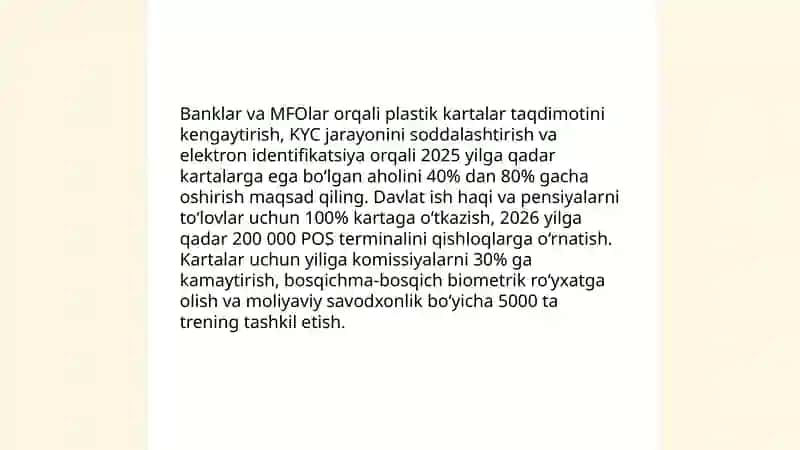 O'zbekistonda plastik kartochkalardan foydalanishni rivojlantirish istiqbollari 3