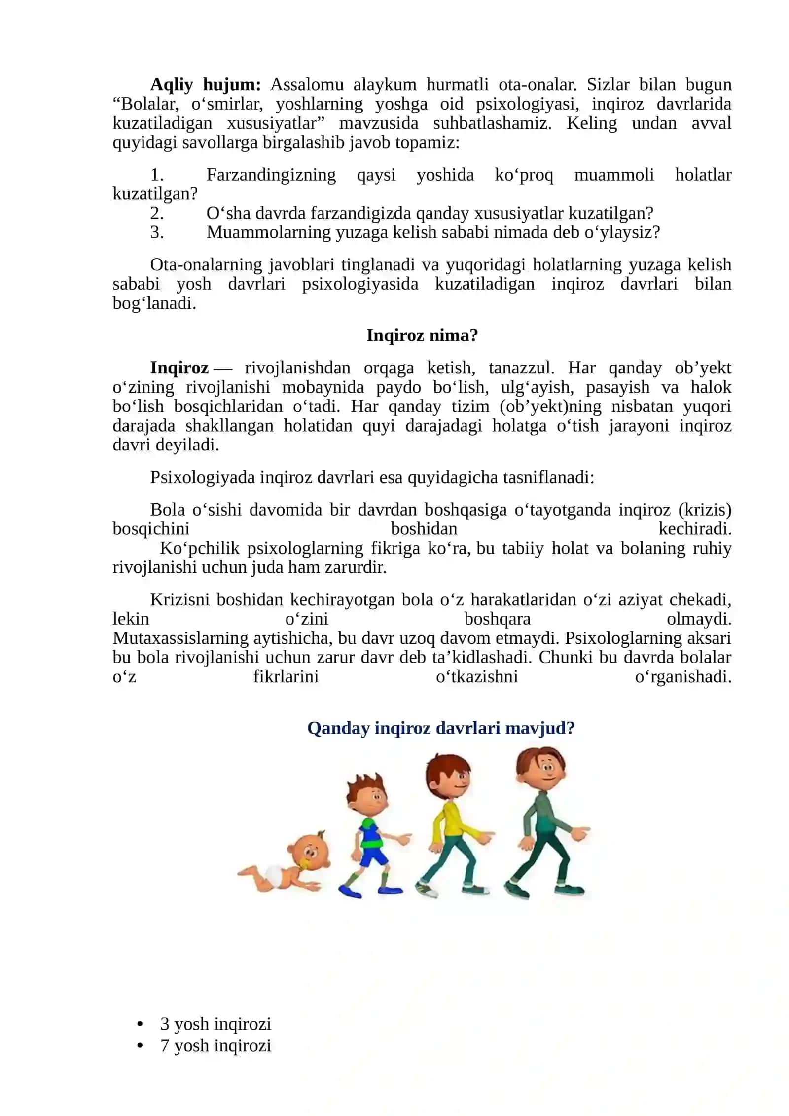 “Bolalar, o‘smirlar, yoshlarning yoshga oid psixologiyasi, inqiroz davrlarida kuzatiladigan xususiyatlar” mavzusida ota-onalar uchun o‘tkaziladigan seminar-trening ishlanmasi 3