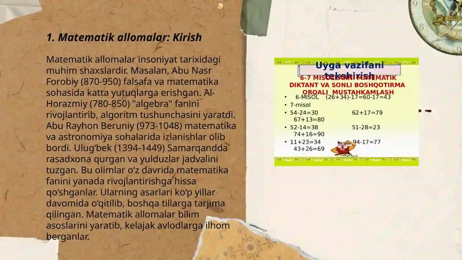 Boshlang'ich sinf o'quvchilariga matematik allomalarni tanishtirish matematika tarixini shakllantirish metodlari 3