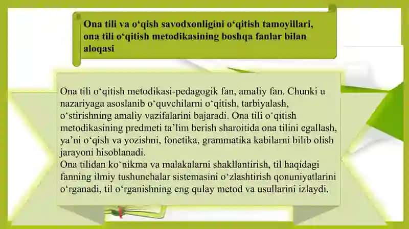 Boshlang‘ichsinflarda ona tili va o‘qish savodxonligini o‘qitish metodikasi 3