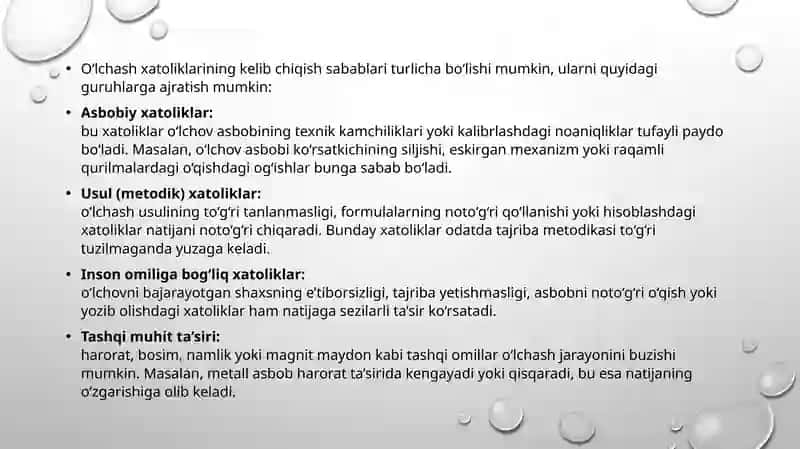 O‘lchash xatoliklarining ishonchli intervali va ishonchli chegaralari 3