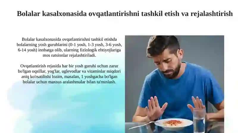 Bolalar kasalxonasida ovqatlantirishni tashkil etish va rejalashtirish 3