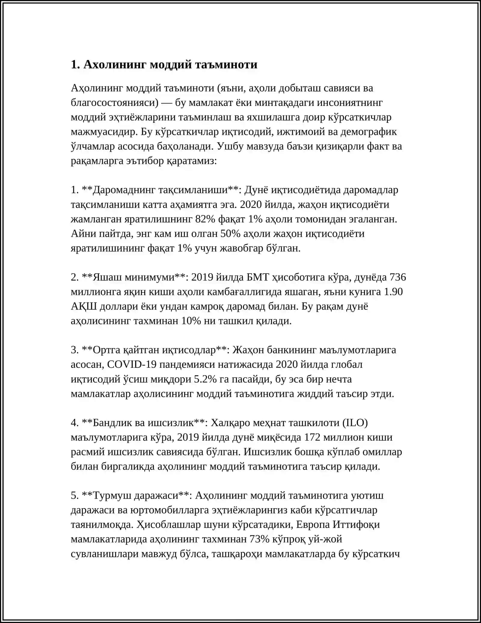 АХОЛИНИНГ ТУРМУШ ДАРАЖАСИ ВА УНИНГ КОРСАТГИЧЛАРИ. КАМБАГАЛЛИК МУАМОСИ 3