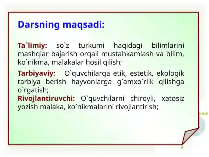 Soʻz turkumlari dars ishlanma 3 -sinf uchun 3