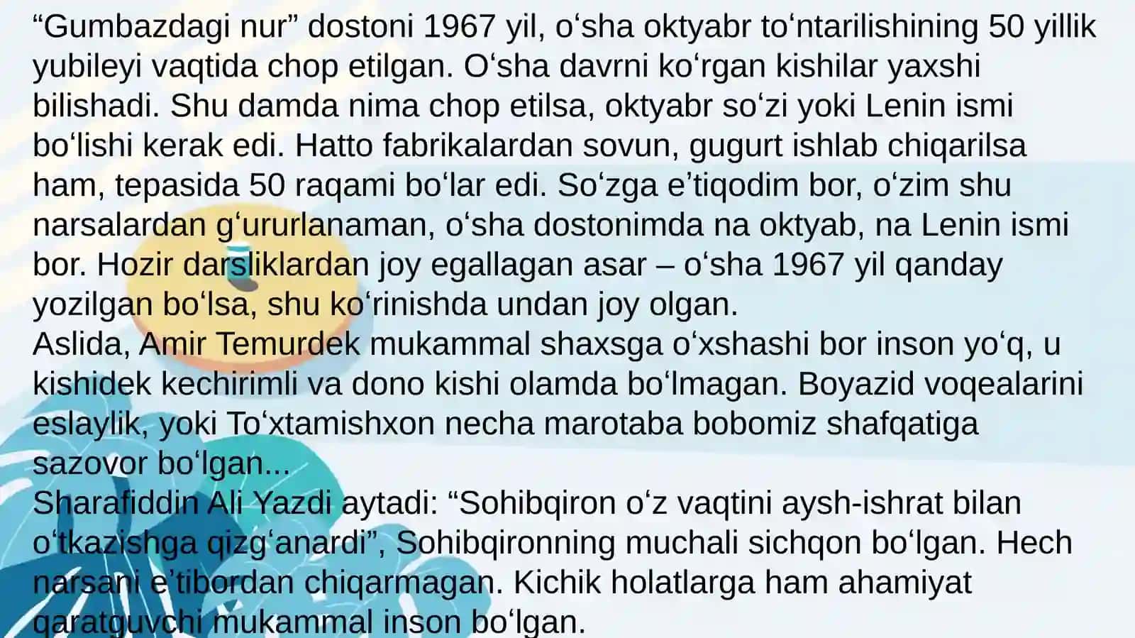 Muhammad Alining "Gumbazdaginur", Hamzaning "Jonlarnijononivatan", Sirojiddin Sayyidning "Vatannio'rganish" she'rlari tahlili 3
