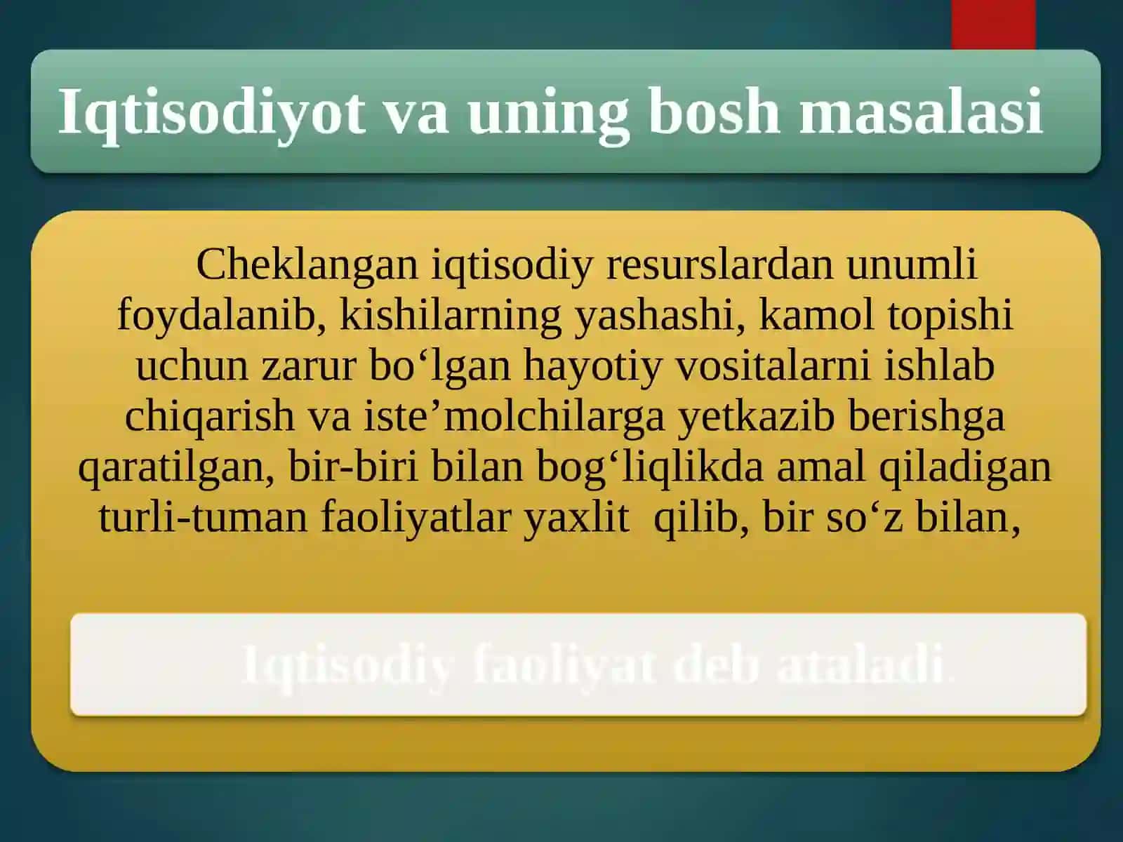 IQTISODIYOT NAZARIYASI 3